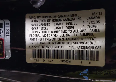 2013 Honda Civic Lx from USA, damaged, VIN 2HGFG3B56DH510839